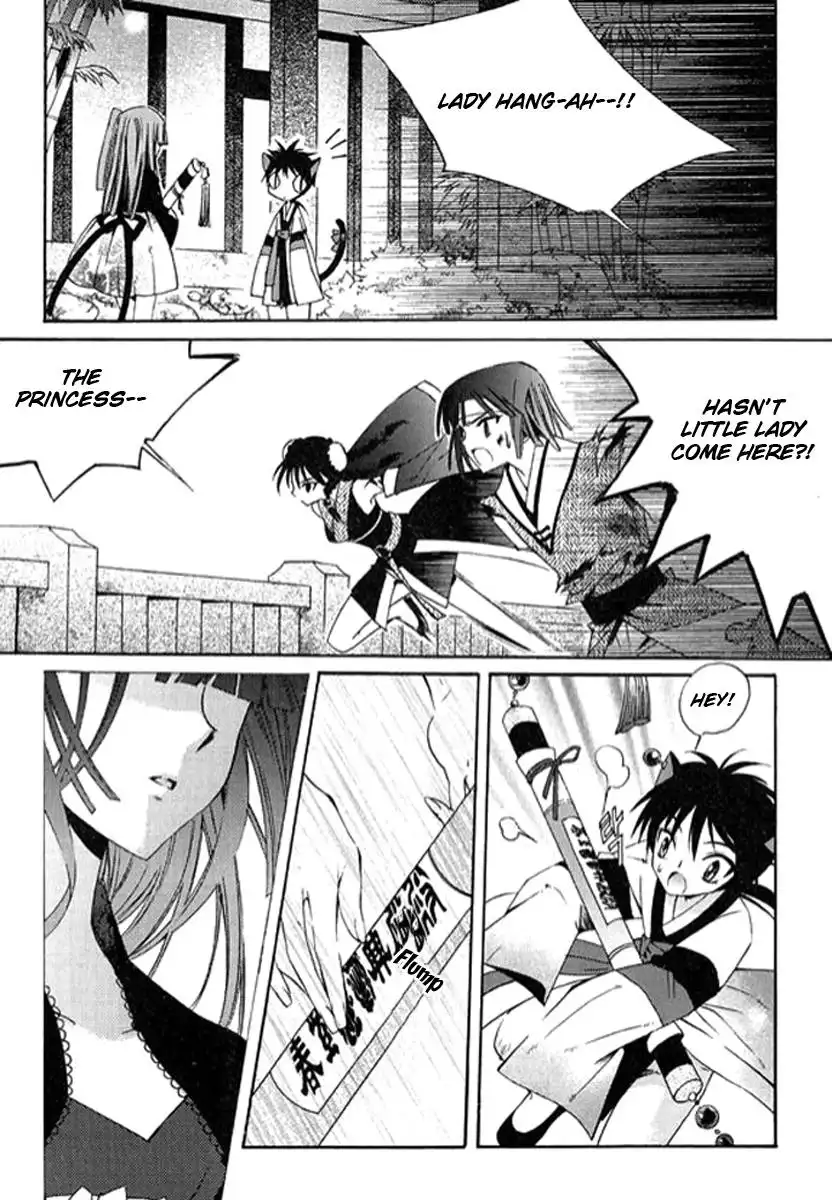 Dream Fantasia Chapter 2 61